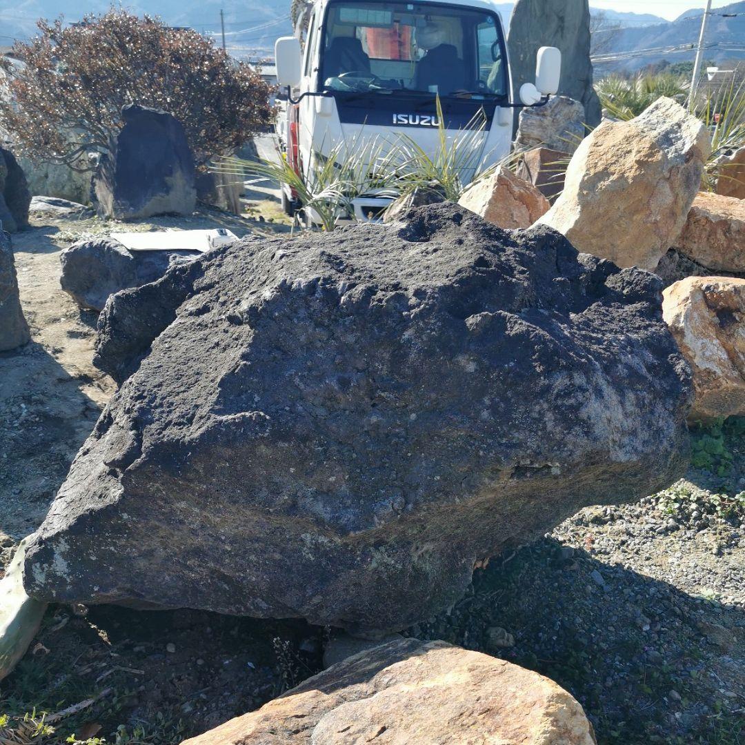 浅間　溶岩石　243キロ　庭石　石　庭　坪庭　ガーデニング　置物　オブジェ
