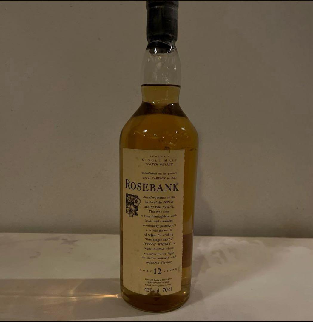 ROSEBANK 12年ウイスキー 700ml 43%