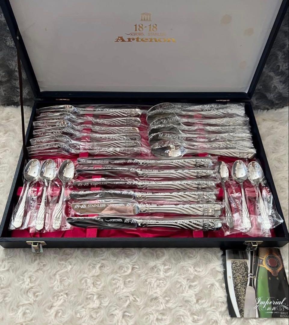 アズマ　カトラリーセット　アルテノン 18-18 ディナーセット〈24本〉