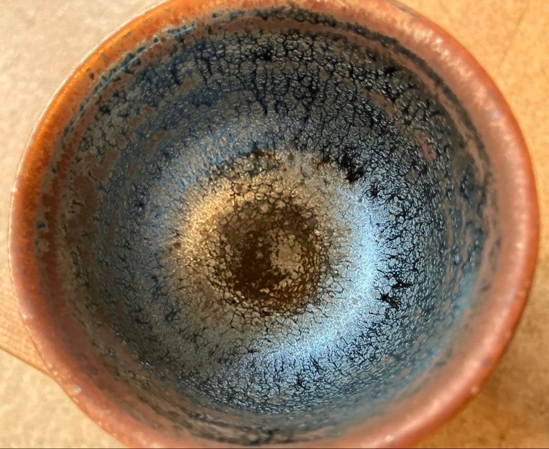 天目　銀油滴 ぐい呑　作家物