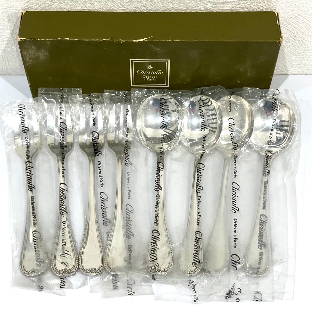 Christofle クリストフル マルメゾン フォーク＆スプーン 8本 未使用