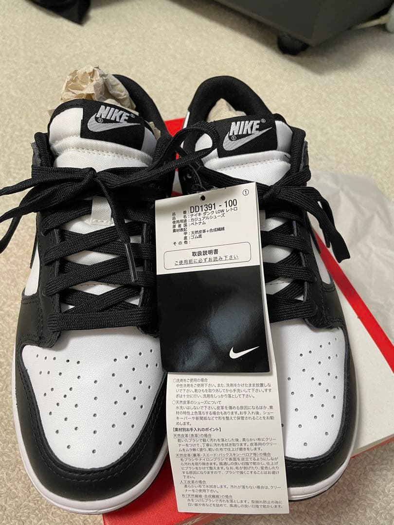 シューズ NIKE Dunk Low white&black
