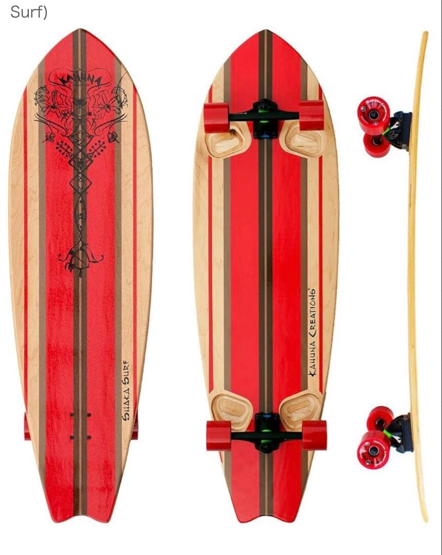 shaka surf board ランドパドルボード &スティック ハワイSAP