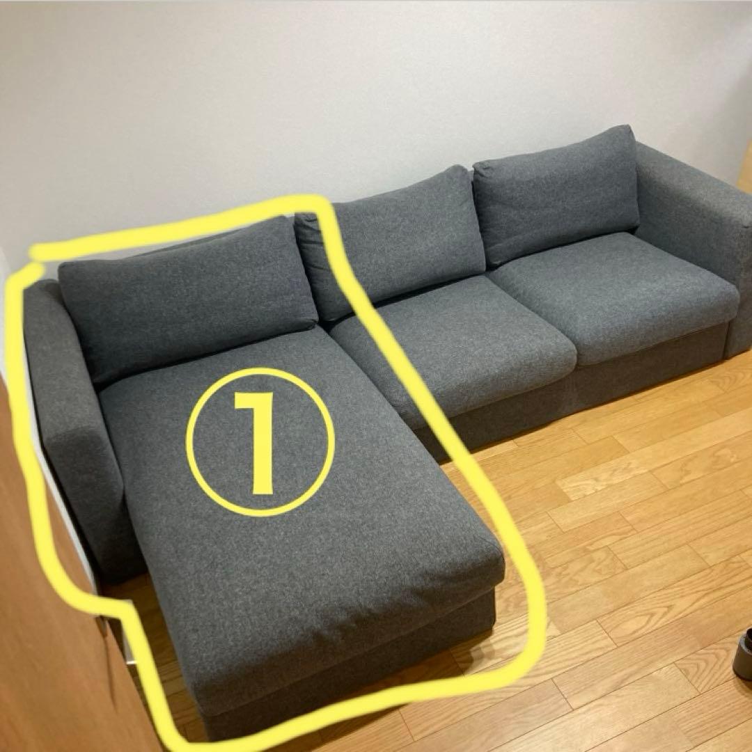 ①【IKEA VIMLEヴィムレ 3人掛けソファ】※説明必読※単品購入不可