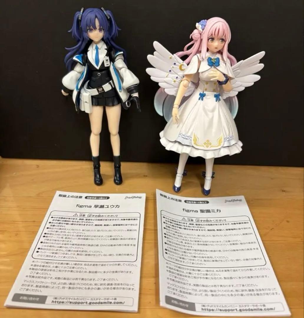 ブルアカ　figma　フィギュアセット　早瀬ユウカ　聖園ミカ　2体　箱無し　①