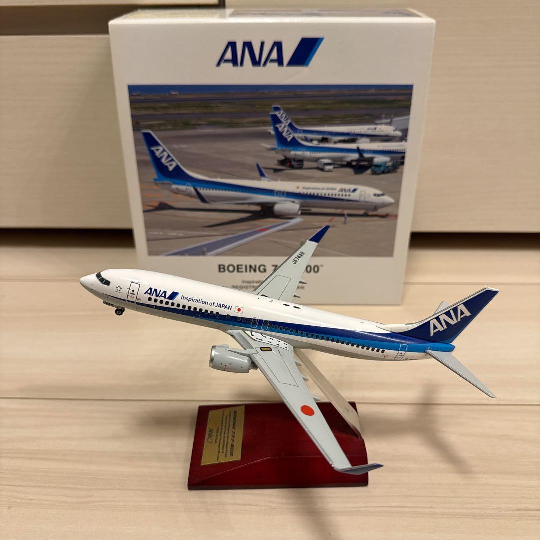 値下げ 全日空商事 737-800 1:200スケール