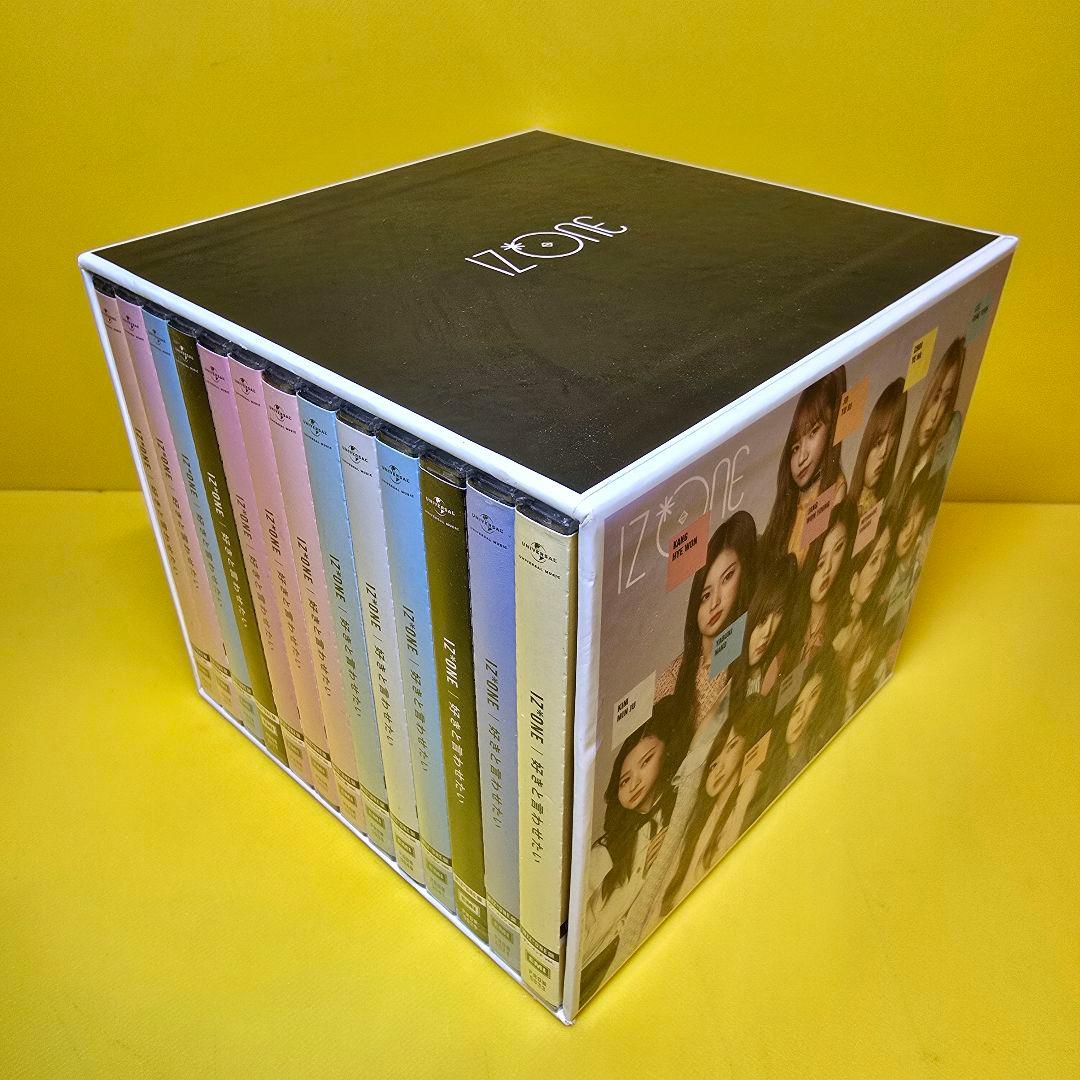 IZ*ONE 好きと言わせたい CD13枚入BOX　※CDは全て未開封