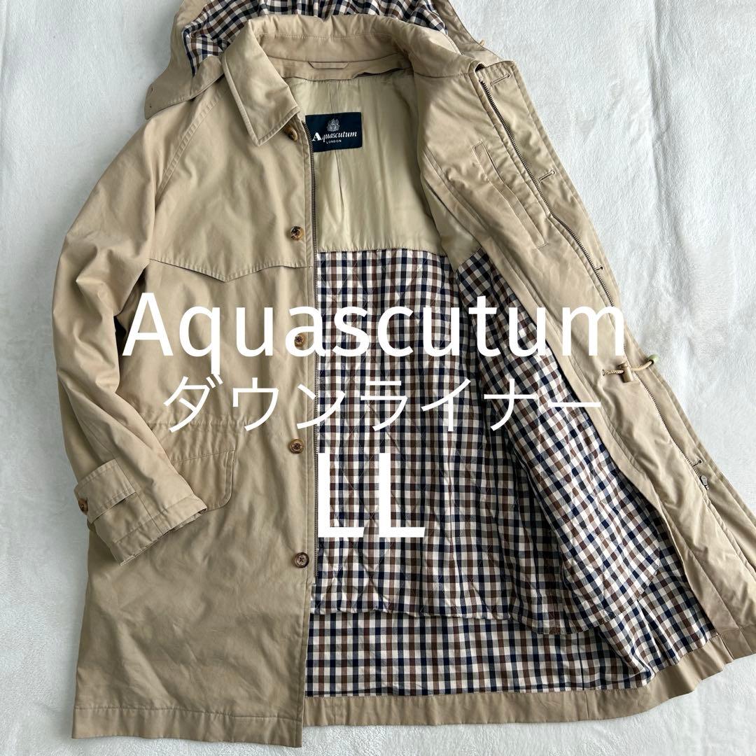 美品 LL 大きいサイズ アクアスキュータム ダウンライナー ステンカラーコート