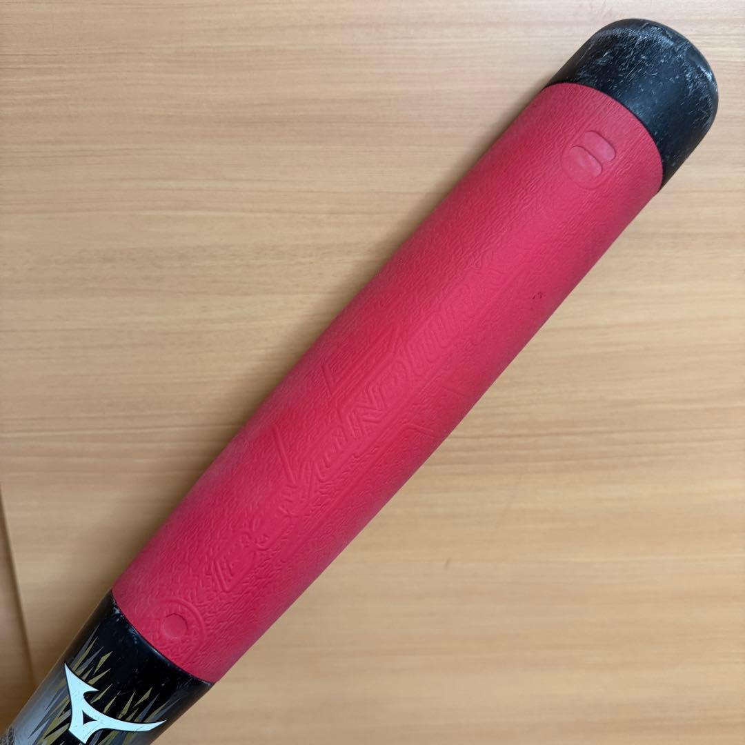 MIZUNO ミズノ ビヨンドマックス EV 軟式少年用 野球 バット