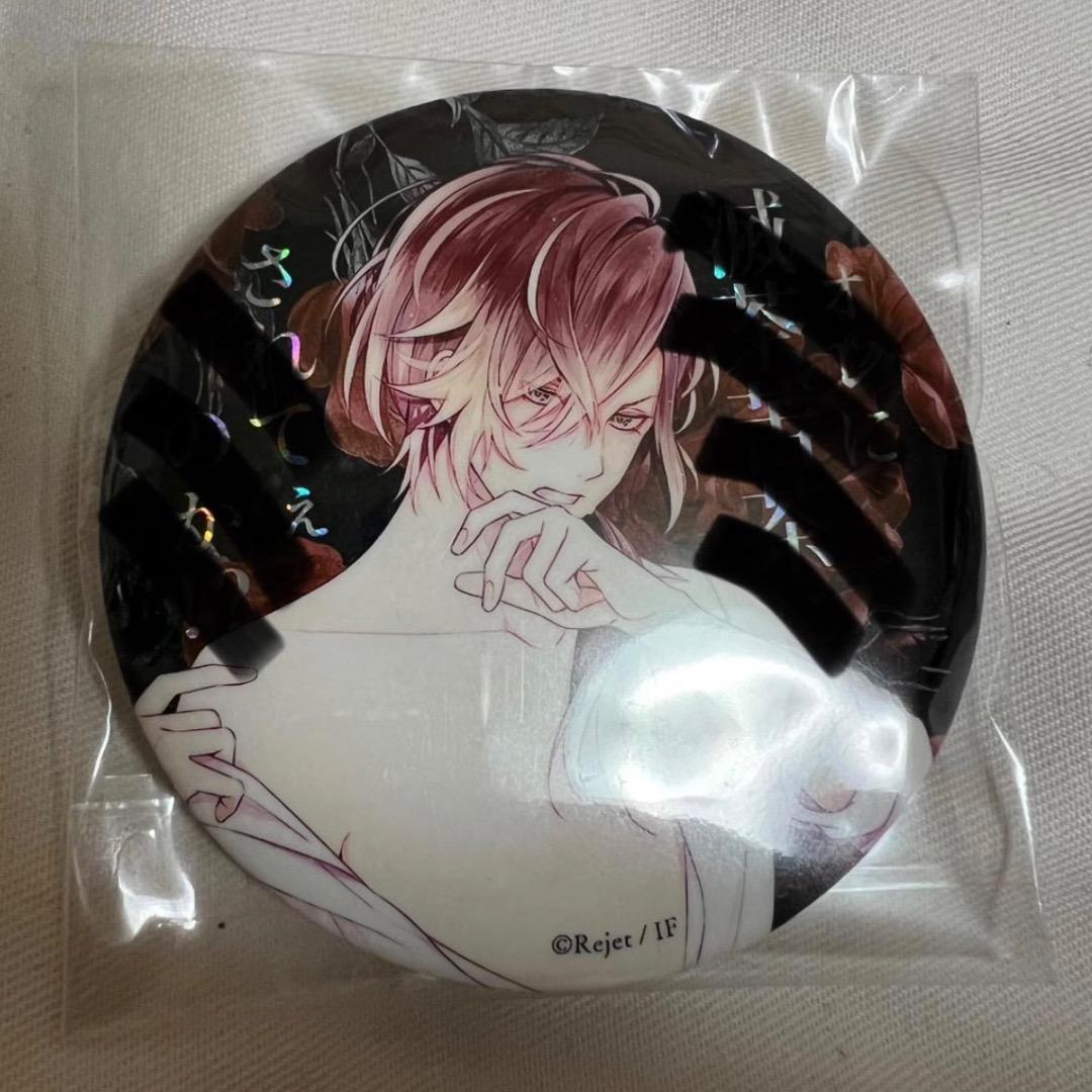 Kinako ✿様 リクエスト 2点 まとめ商品