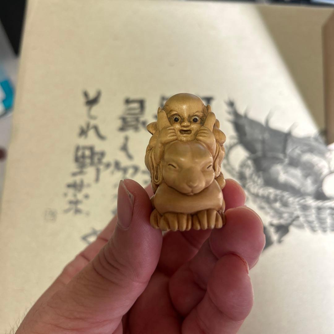 光斎作　根付　耳くらべ　うさぎ