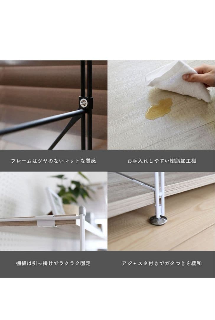 美品(組立のみ)◎山善 ウッドシェルフ 3段 アンティークブラウン