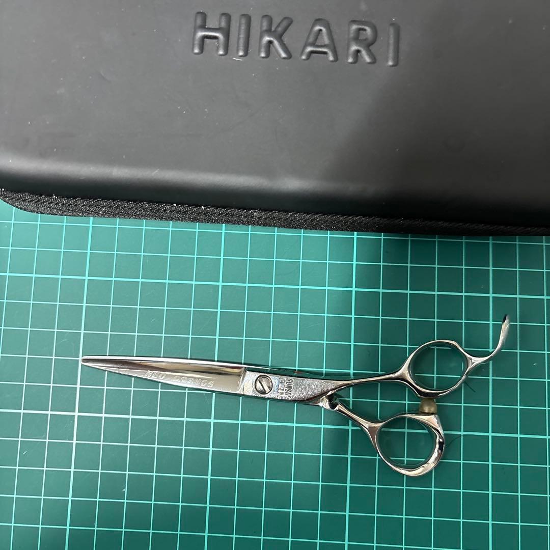 最終値下げ中HIKARI ネオコスモス141シザーセニング