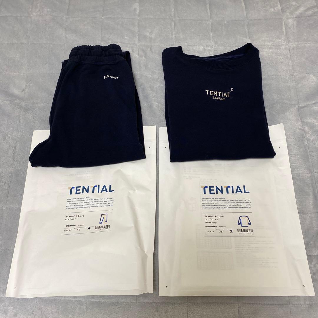 【最新モデル：BAKUNE スウェット上下セット】XS ネイビー　TENTIAL