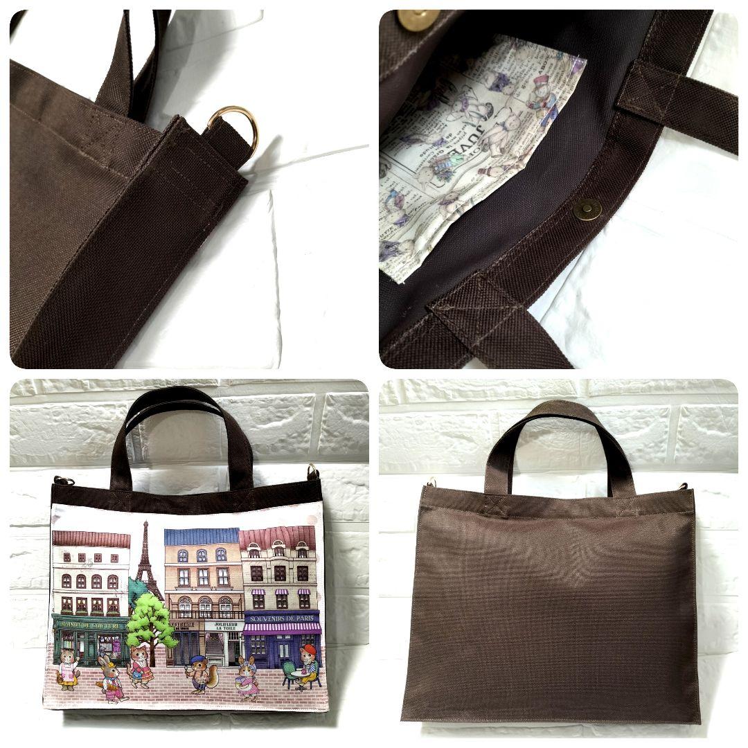 【9／1購入】こころ♡様☘専用ページ