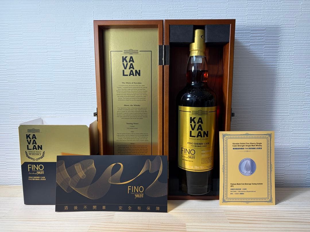【新品未開栓】KAVALAN FINO ウイスキー 700ml 木箱入り⑦