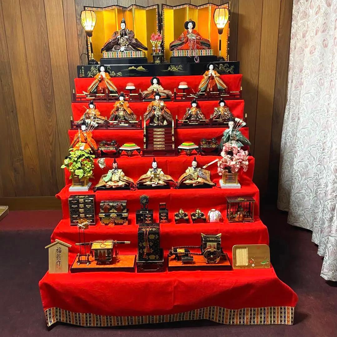 ③ひな壇 雛人形 7段 ひな祭り お雛様 セット ③