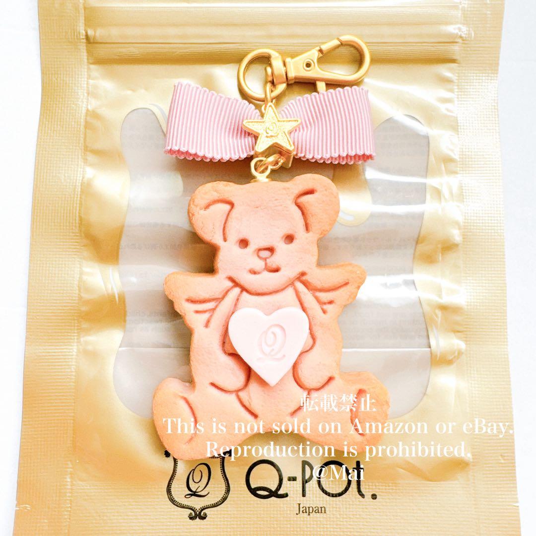 Q-pot. カードキャプターさくら 桜のテディベアクッキー バッグチャーム