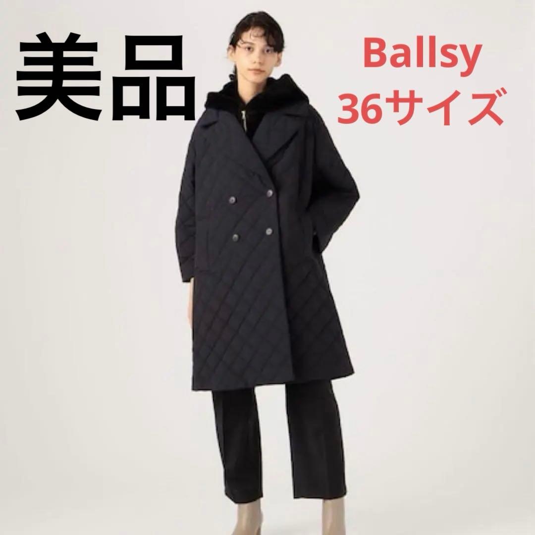 【美品】Ballseyパティングファードッキング コート トゥモローランド