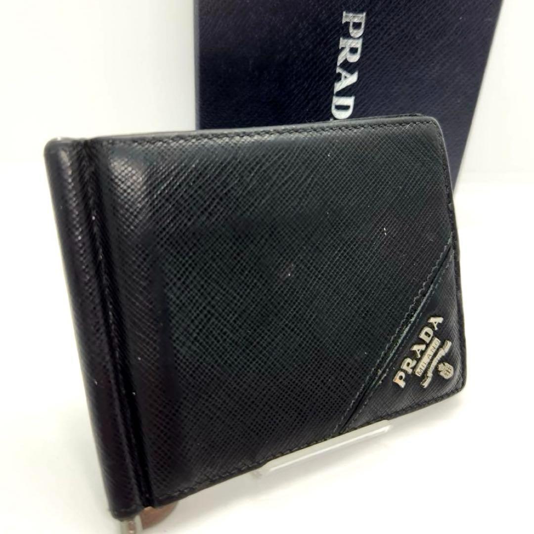 極美品 プラダ マネークリップ ロゴ カード入れ サフィアーノレザー 黒
