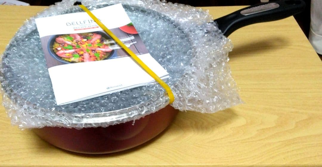 深型フライパン蓋付き24cm ブラック×ワインレッド色