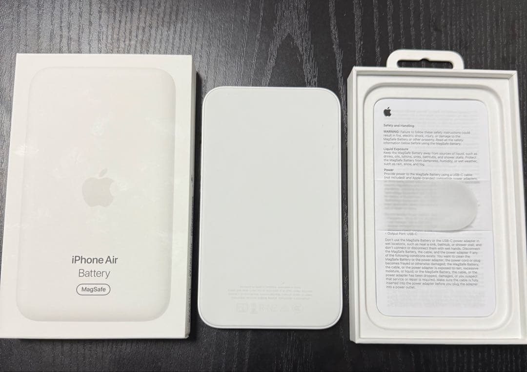 iPhone Air Battery モバイルバッテリー 純正品