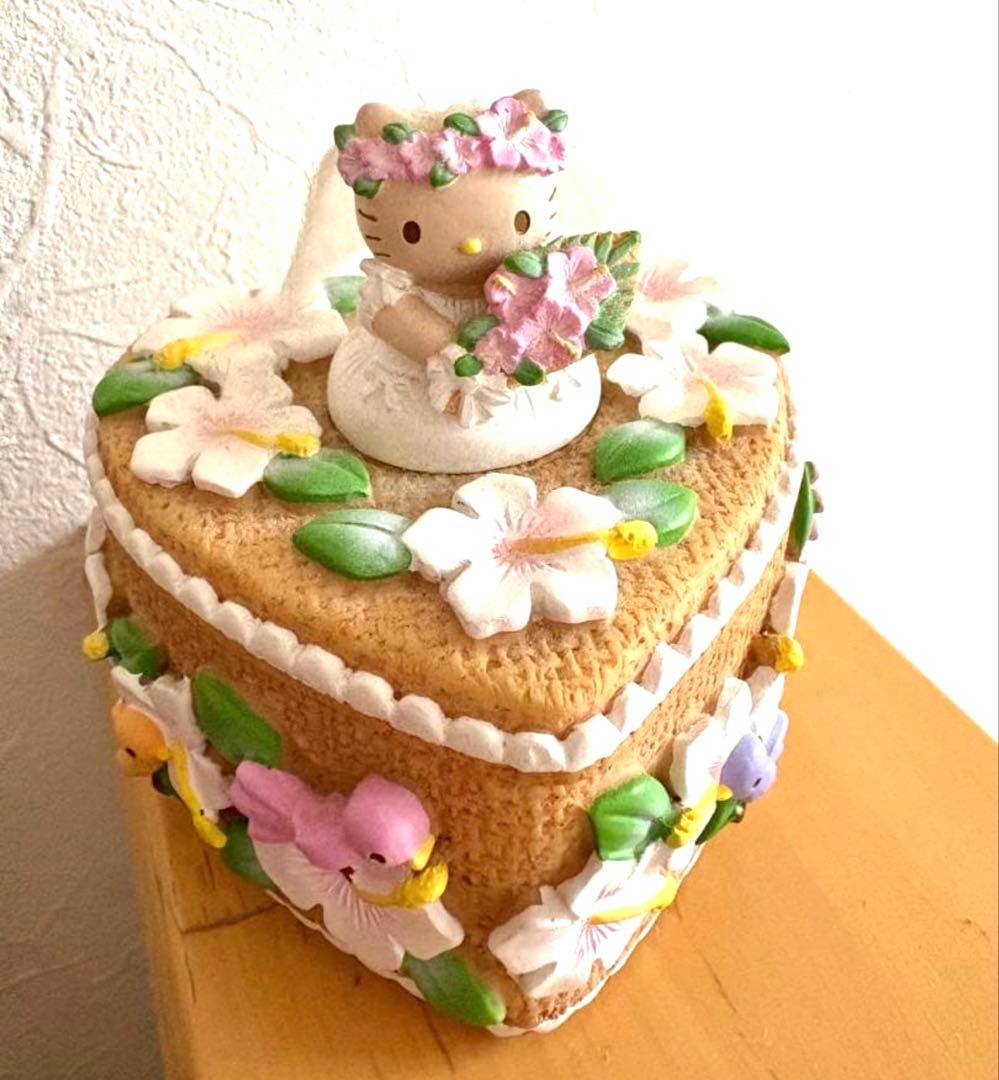 ハローキティ 日焼け　 ウェディング ジュエリーケース