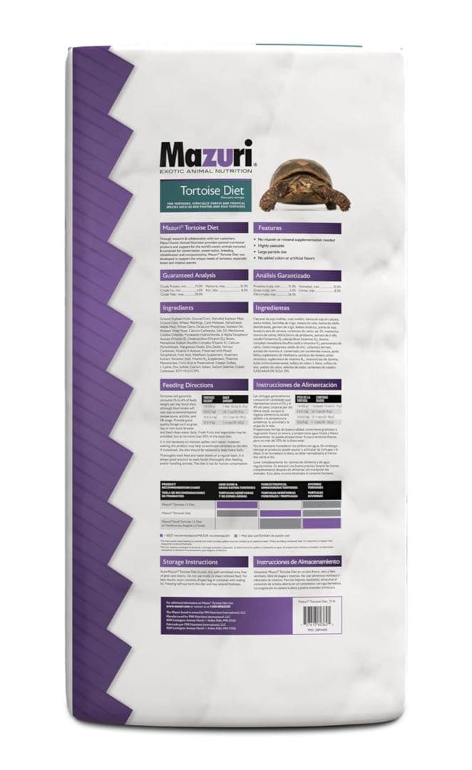 Mazuri トータスダイエット11.34Kg リクガメ、イグアナ