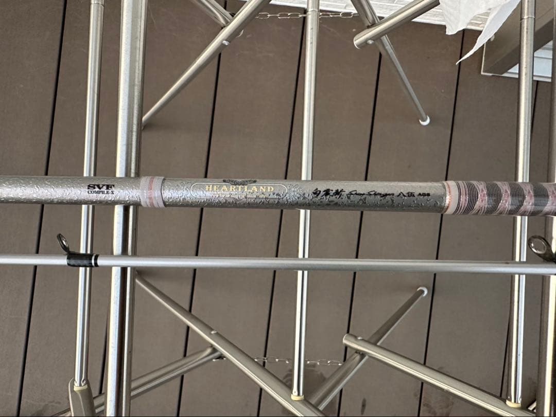 ハートランド白震斬八伍