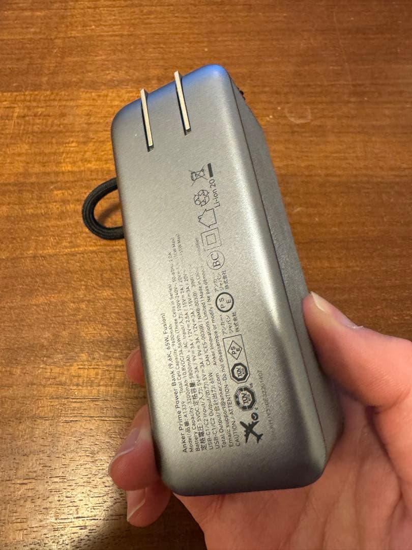 【おまけ付け】 Anker Prime Power Bank (9600mAh)