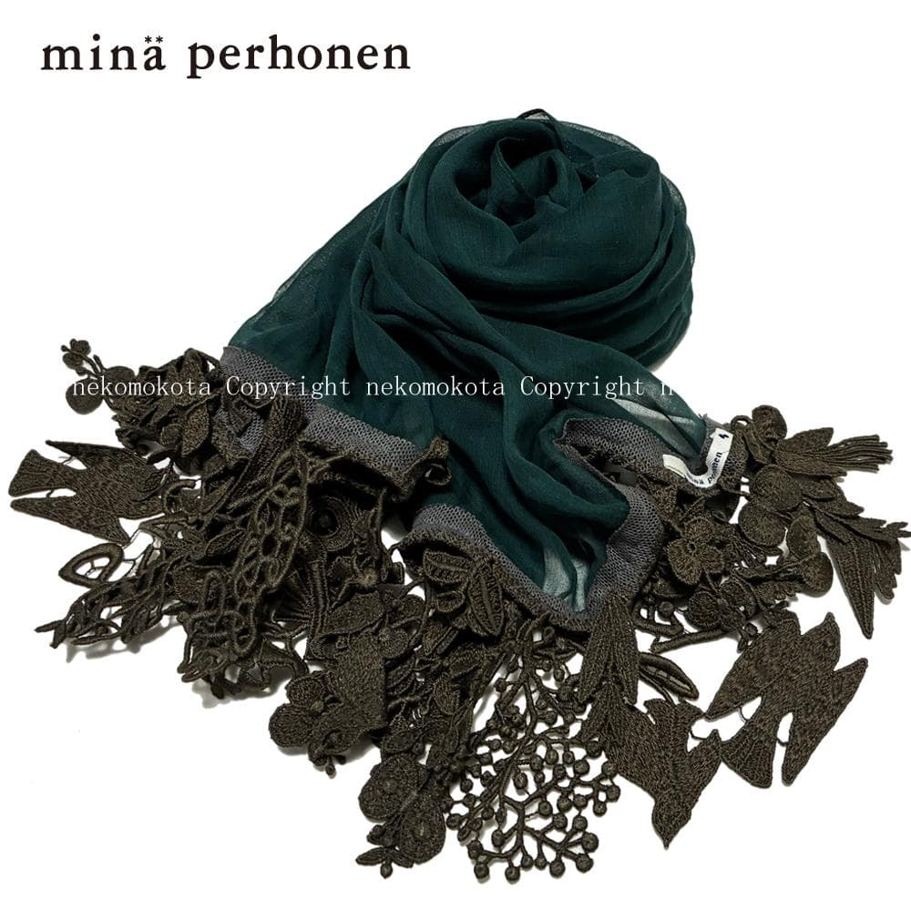 超美品 ミナペルホネン forest parade フォレストパレード ストール