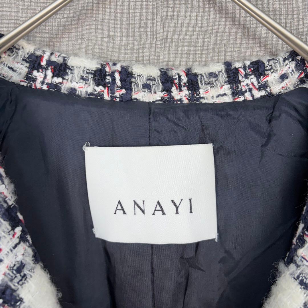 美品　ANAYI アナイ　ツイード　ベルト付き　コート　新タグ