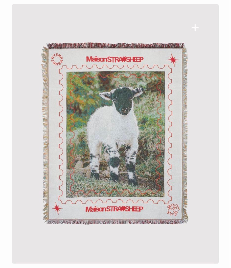 【未使用品】Maison STRAYSHEEP ラグ
