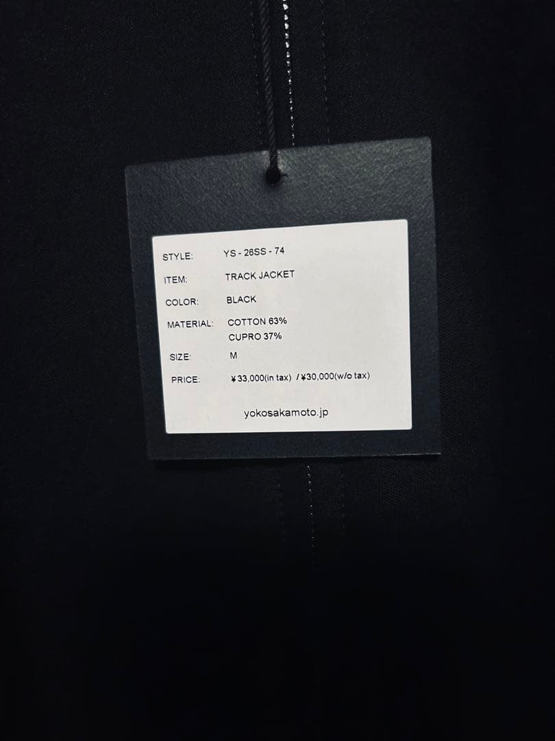ジャケット・アウター YOKO SAKAMOTO TRACK JACKET 26SS