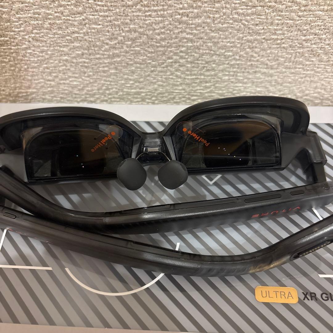 プロジェクター VITURE LUMA ULTRA