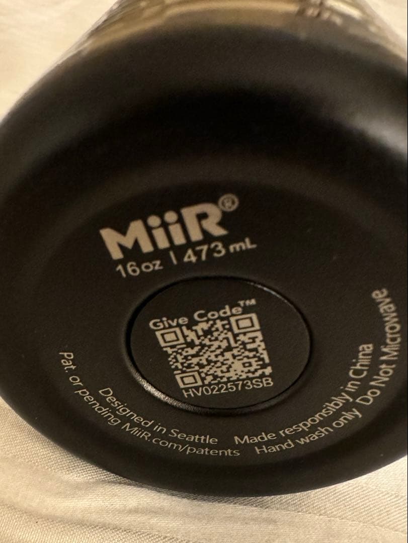 STARBUCKS シカゴリザーブロースタリー　MiiRステンレスボトル