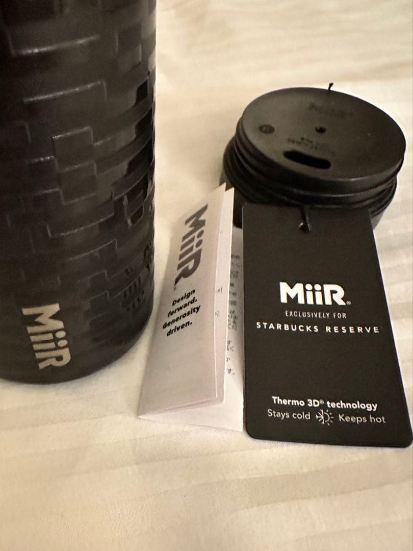 STARBUCKS シカゴリザーブロースタリー　MiiRステンレスボトル