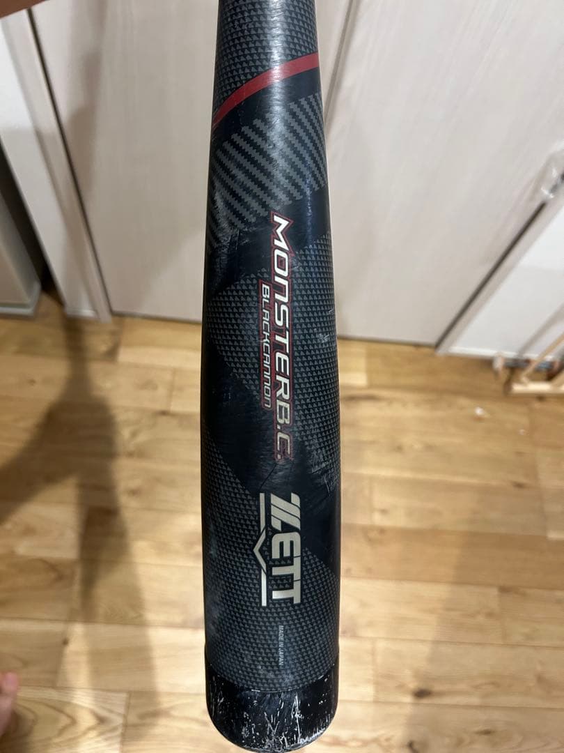 週末最終値下げ1000円引！MONSTER B.C. BLACK CANNON