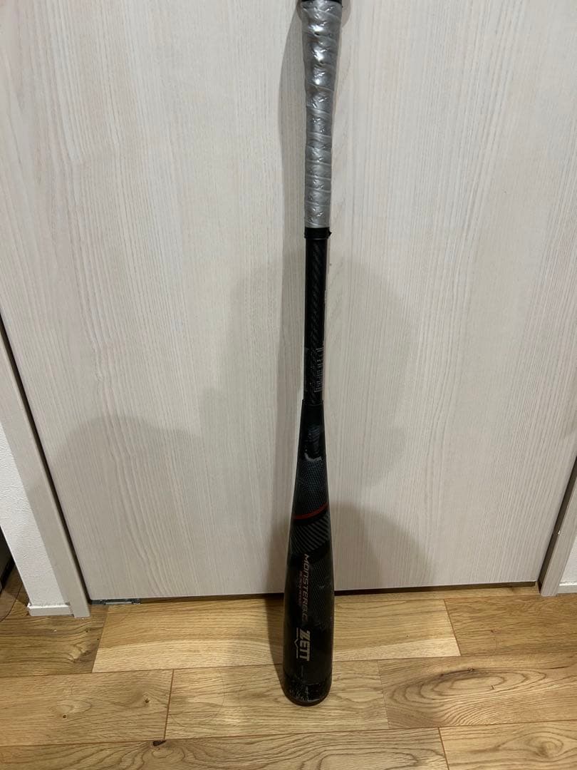 週末最終値下げ1000円引！MONSTER B.C. BLACK CANNON