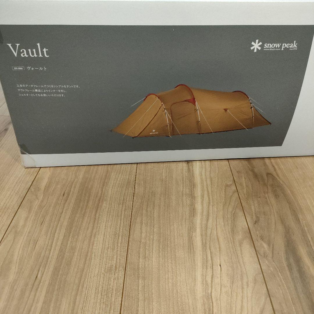  Peak Vault テント SDE-080H