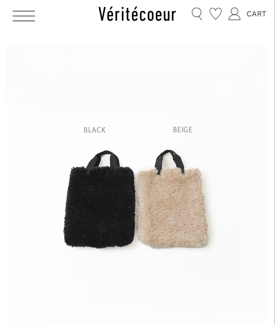 Veritecoeurのファートートバッグです