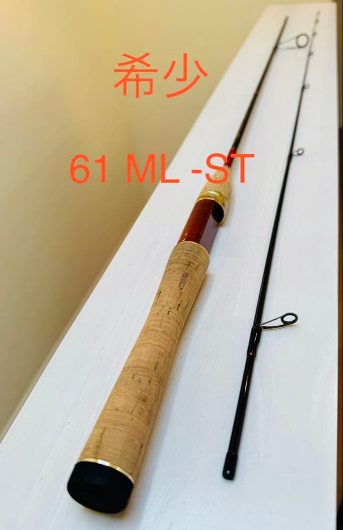 61 ML-ST トラウトロッド