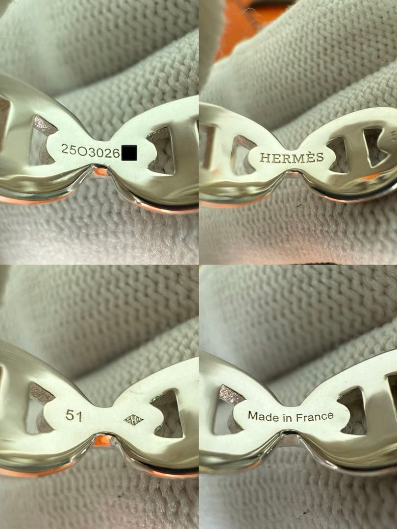 HERMES エルメス シェーヌダンクル アンシェネ リング 51 新品