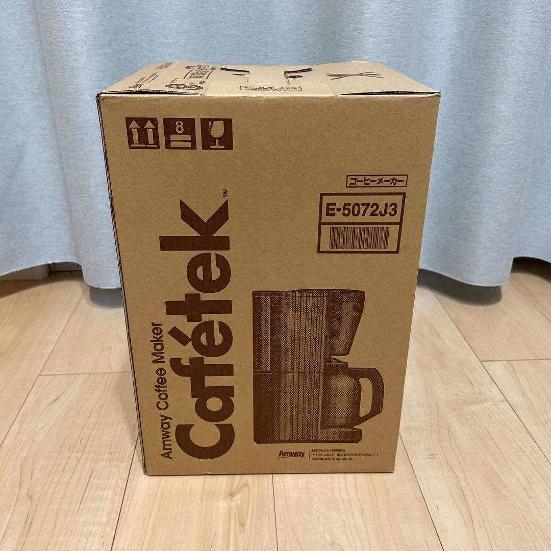 アムウェイ amway コーヒーメーカー カフェテック E-5072J3