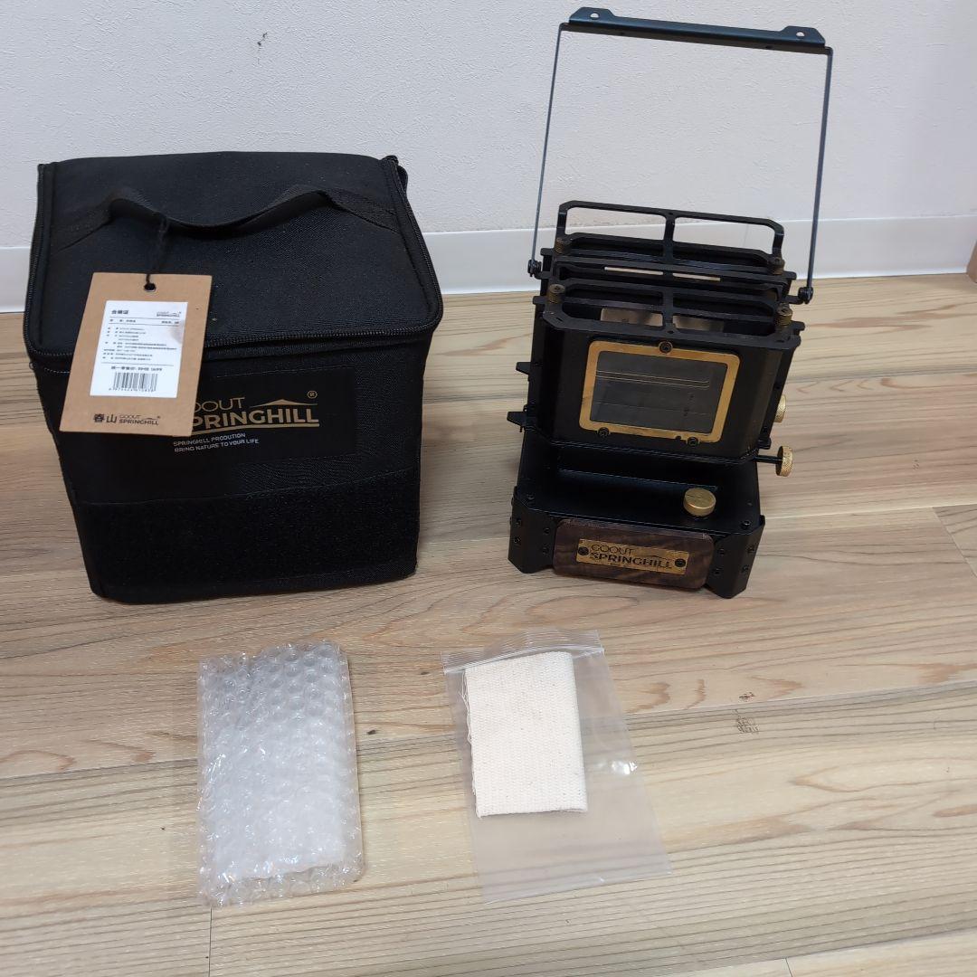 ランタンストーブ