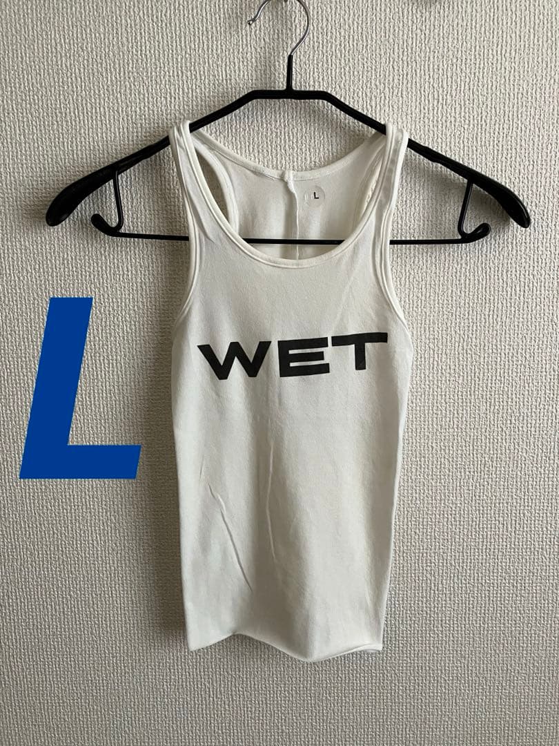 トップス YZY Mowalola WET TANK sample size3/ yzy
