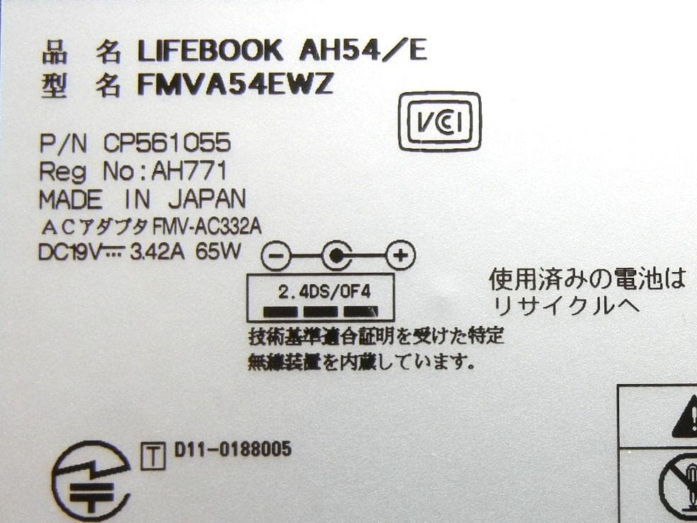 i7 SSD オフィス メモ8 富士通 ノートパソコン fmv LIFEBOOK