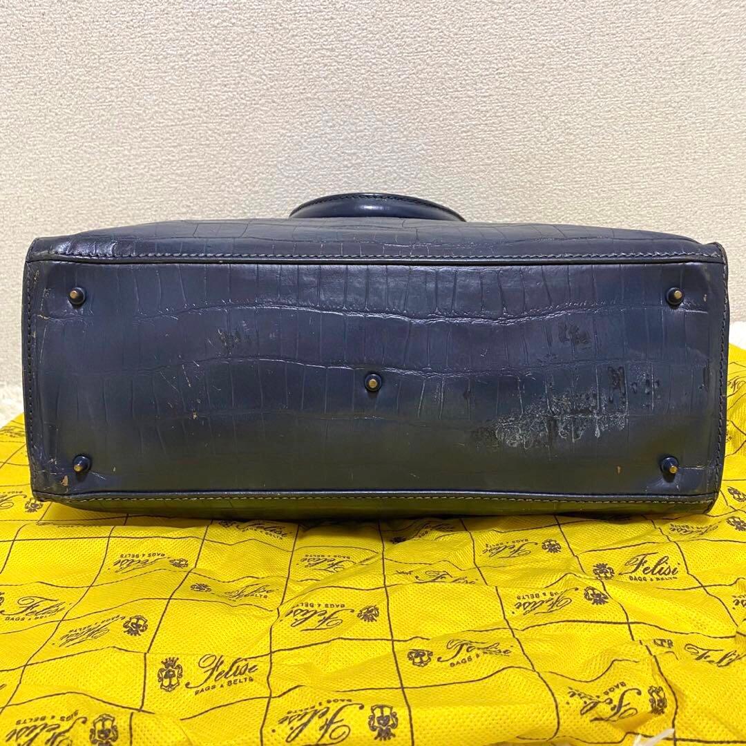 【極希少✨】Felisi クロコ型押し スクエア トートバッグ 保存袋 ネイビー