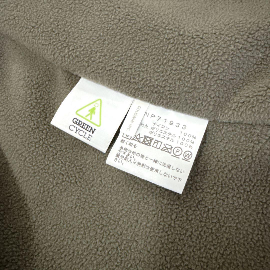 【ぎょどん】ノースフェイス コンパクトノマドジャケット NP71933