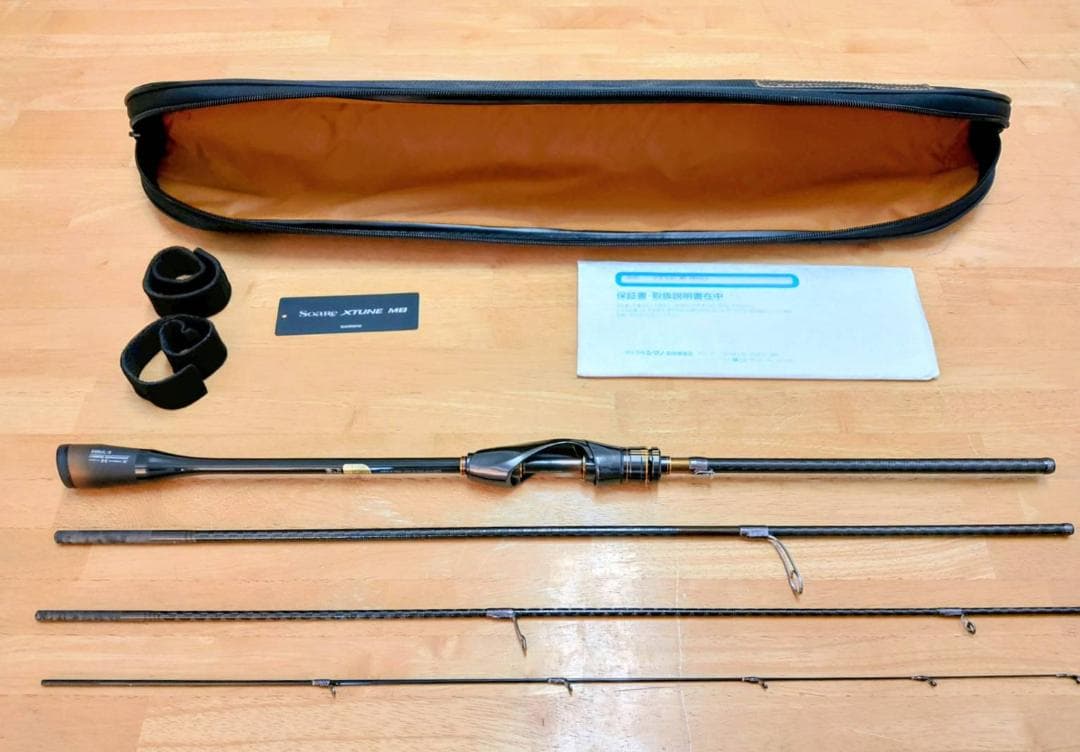 【新品】シマノ 21ソアレエクスチューン MB S68UL-S